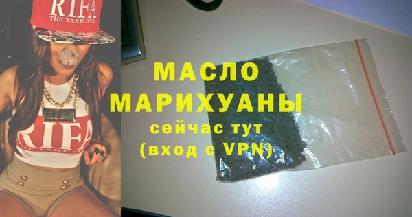герыч Коряжма
