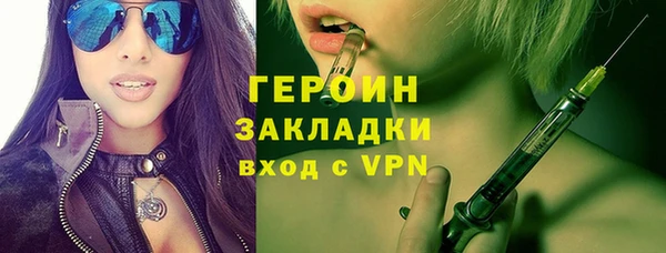 бошки Аркадак