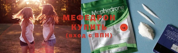 бошки Аркадак