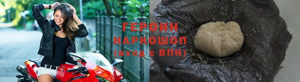 мескалин Вязники