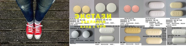 бошки Аркадак