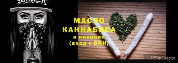 jwh Зерноград