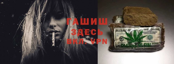 бошки Аркадак