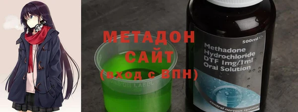 бошки Аркадак