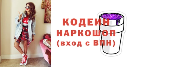 бошки Аркадак
