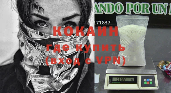 бошки Аркадак