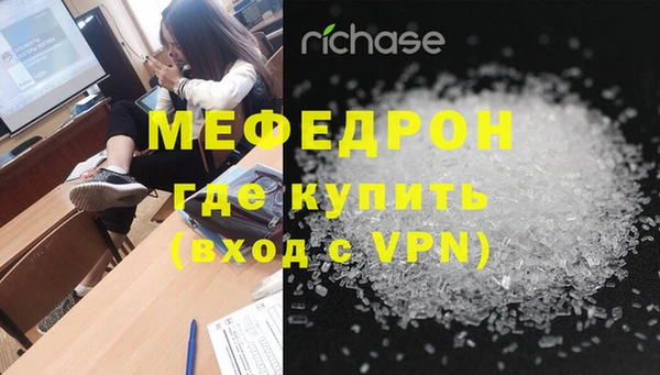 jwh Иннополис