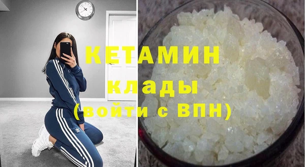 бошки Аркадак